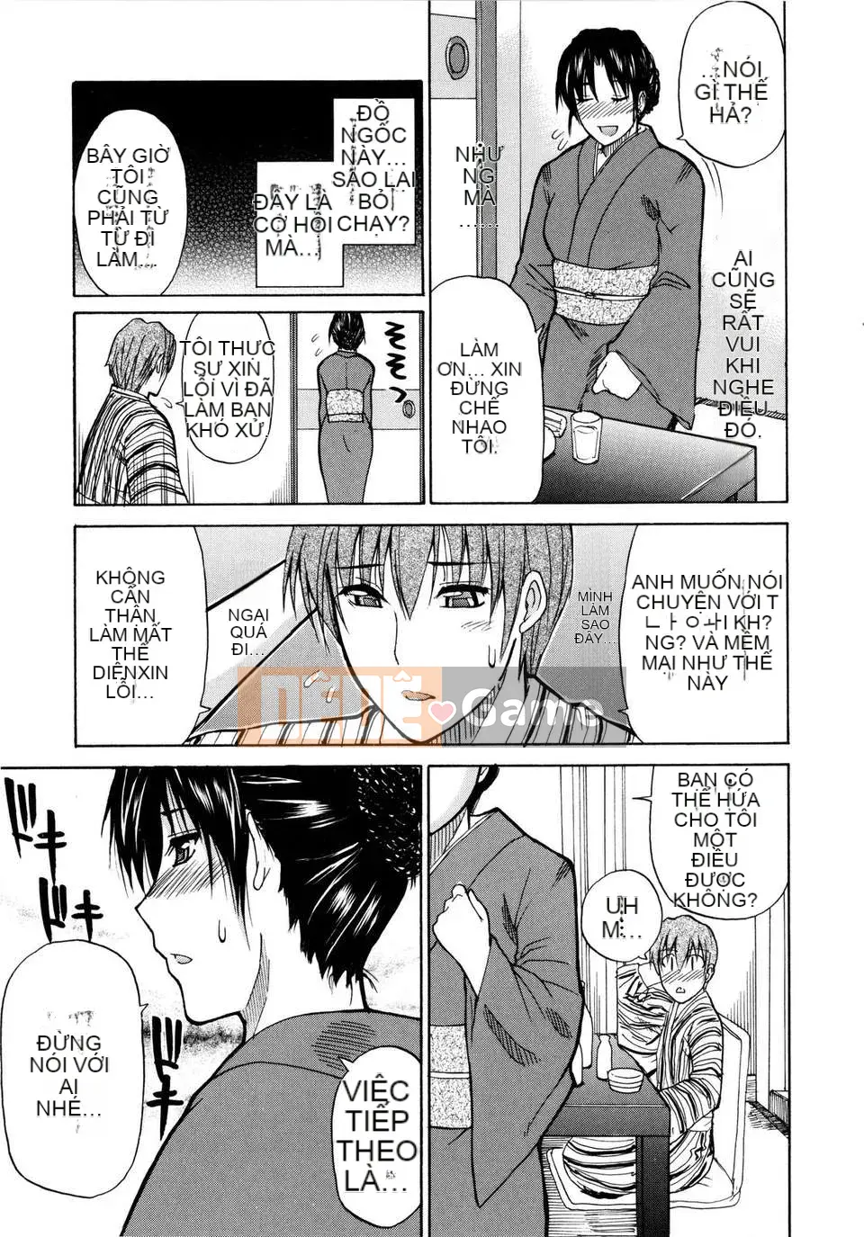 [Shunjou Shuusuke] Venus Rhapsody