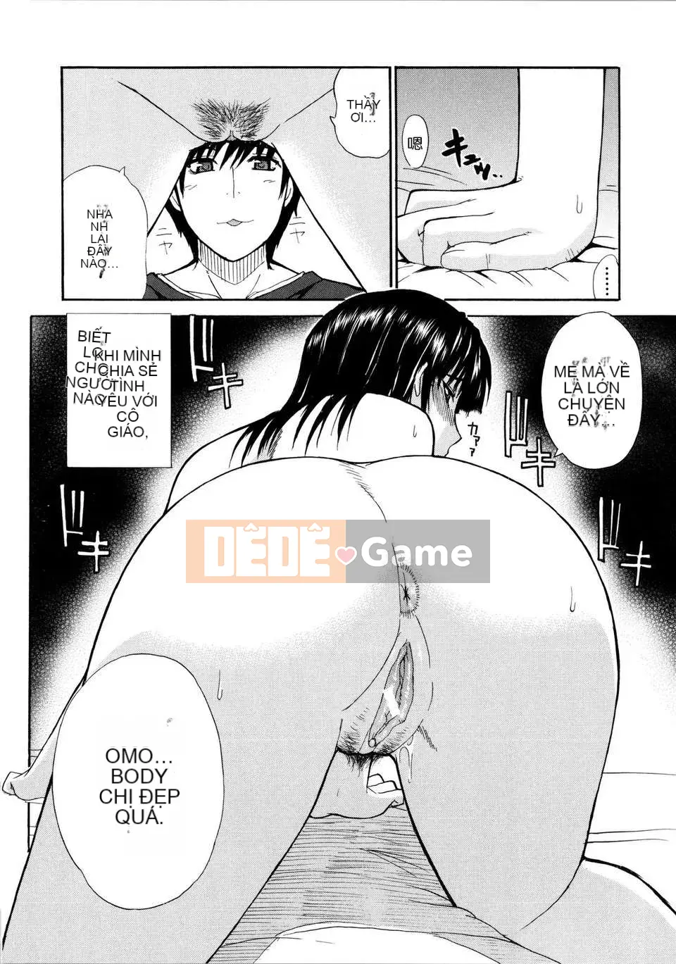 [Shunjou Shuusuke] Venus Rhapsody