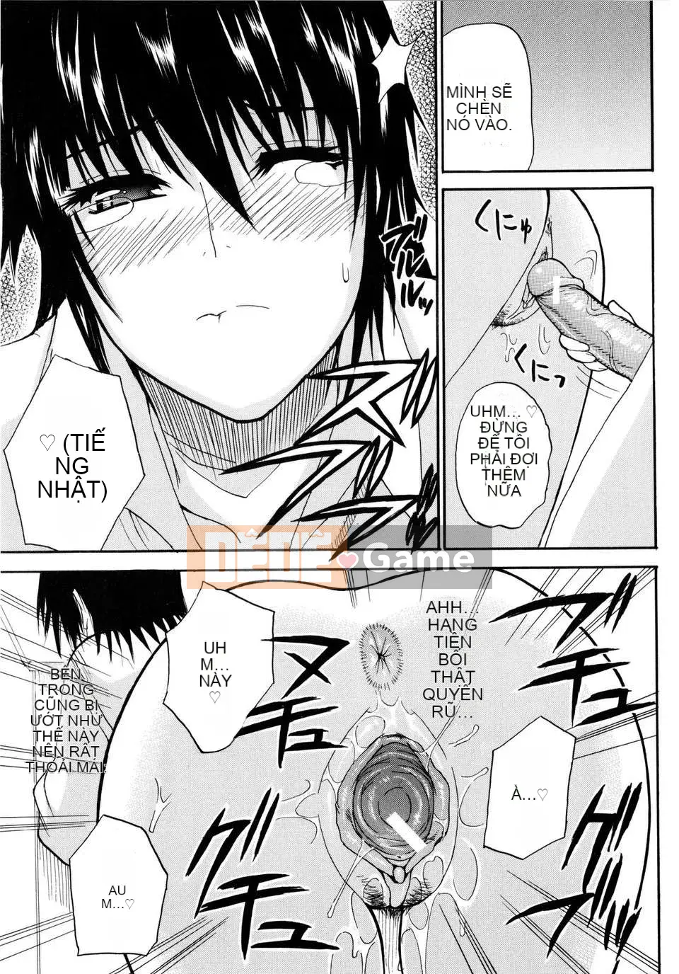 [Shunjou Shuusuke] Venus Rhapsody