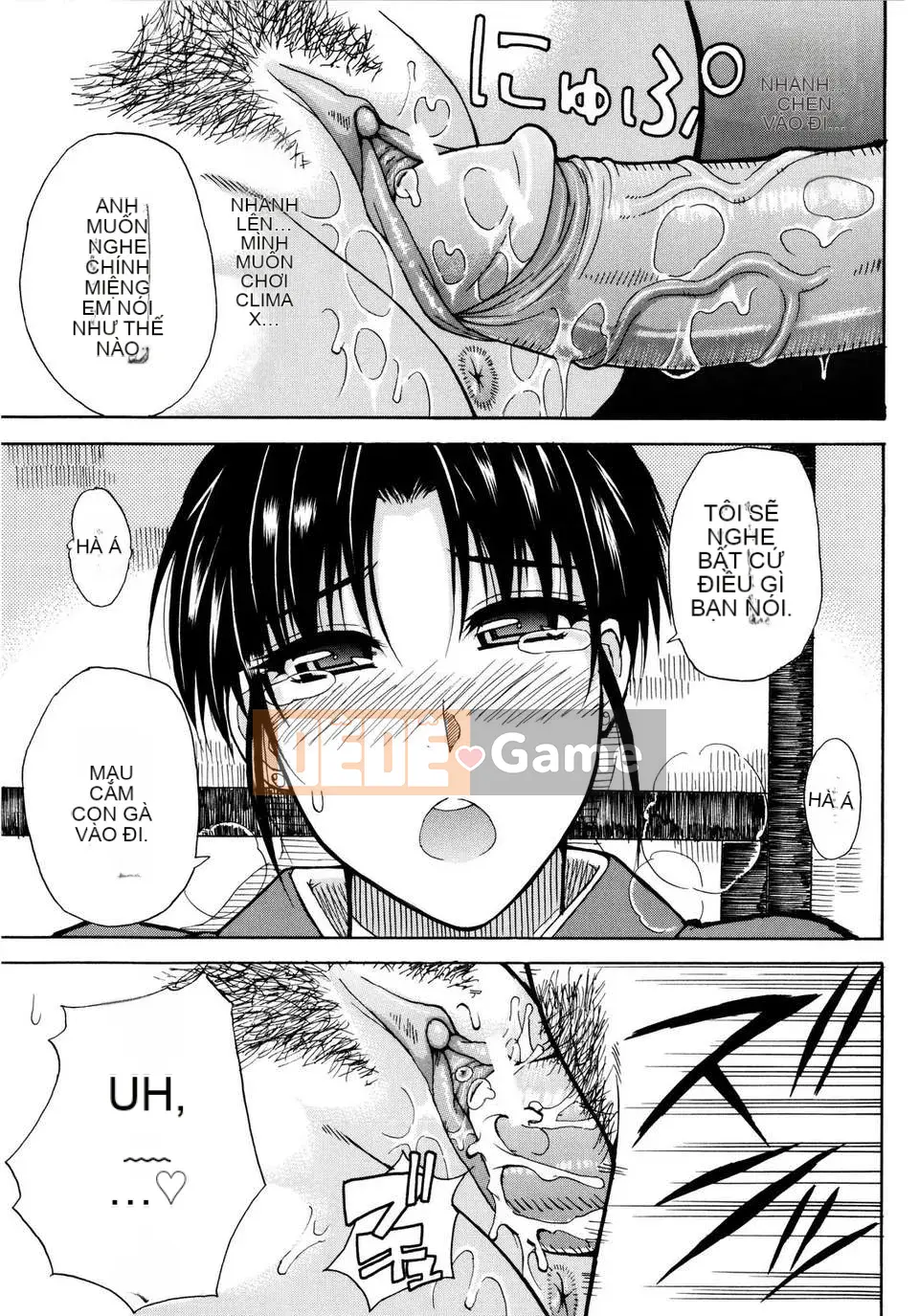 [Shunjou Shuusuke] Venus Rhapsody