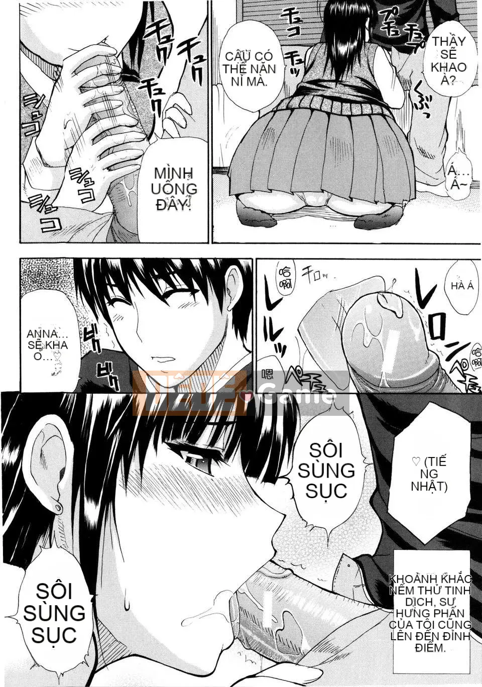 [Shunjou Shuusuke] Venus Rhapsody