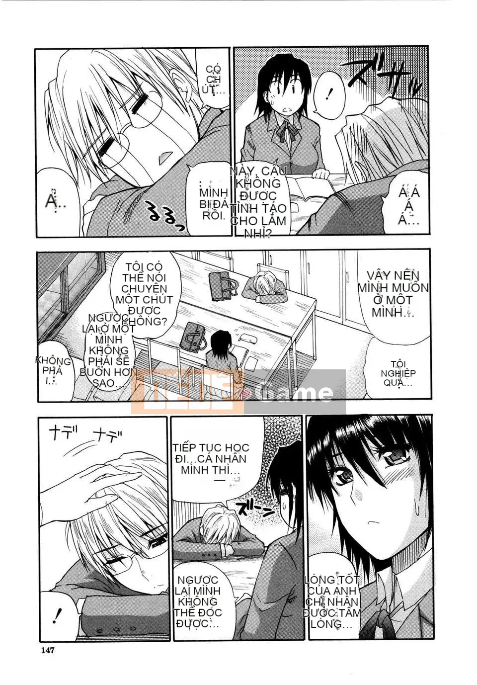 [Shunjou Shuusuke] Venus Rhapsody