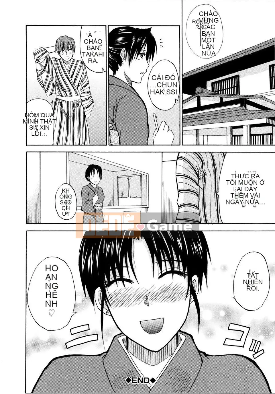 [Shunjou Shuusuke] Venus Rhapsody