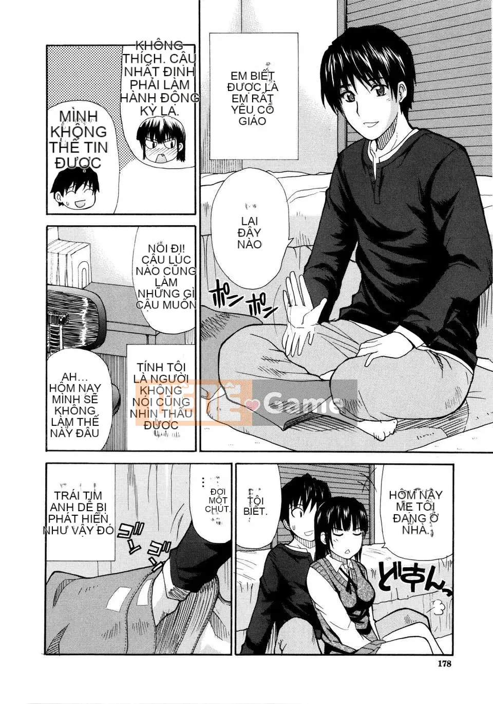 [Shunjou Shuusuke] Venus Rhapsody