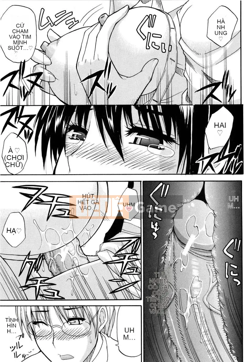 [Shunjou Shuusuke] Venus Rhapsody