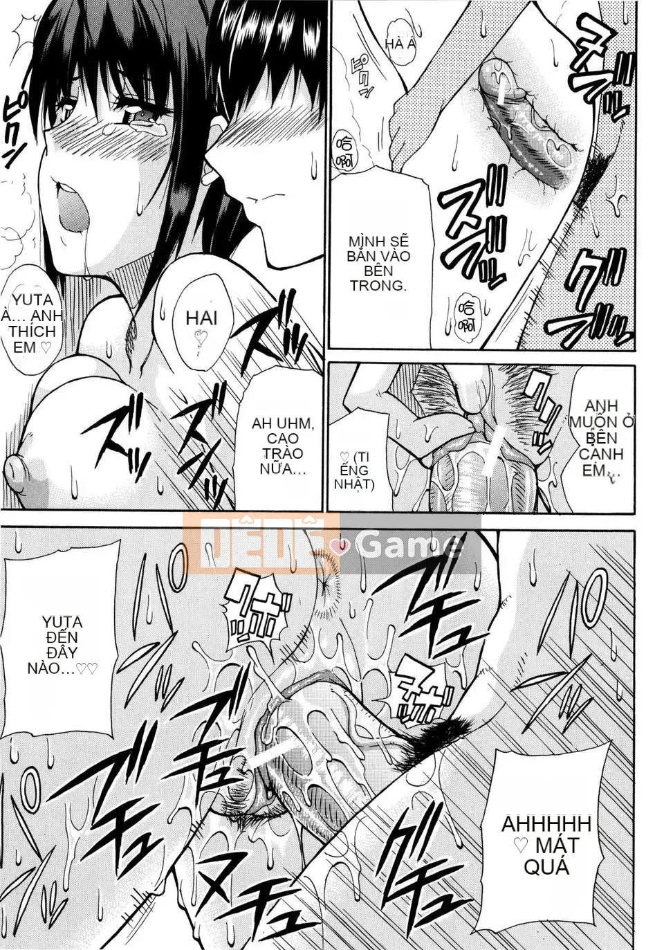 [Shunjou Shuusuke] Venus Rhapsody