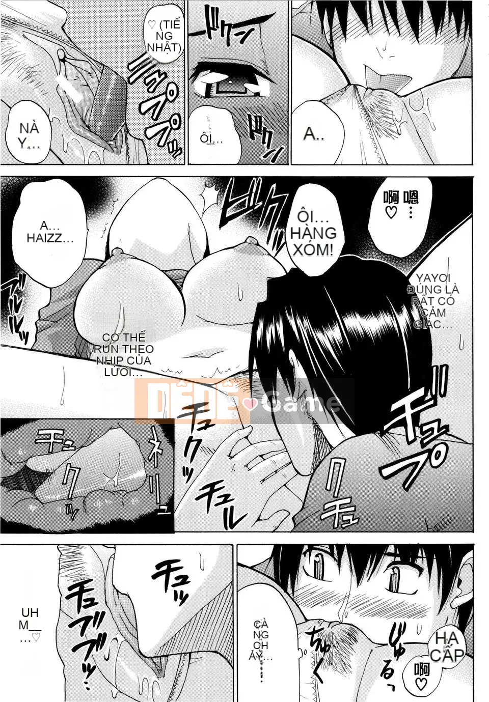 [Shunjou Shuusuke] Venus Rhapsody