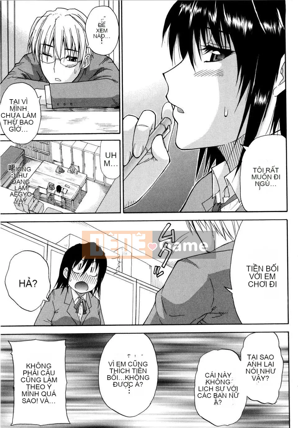 [Shunjou Shuusuke] Venus Rhapsody