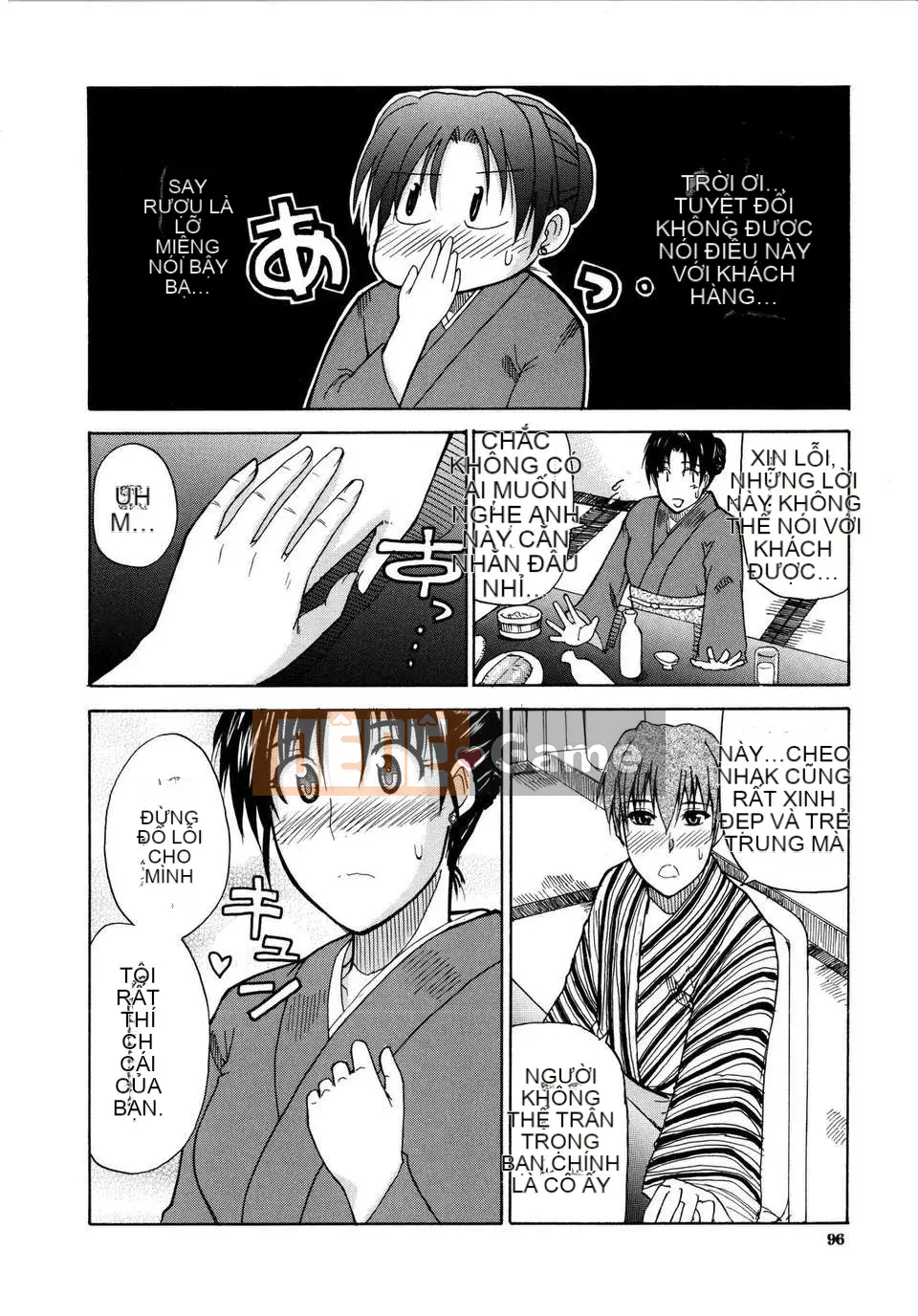 [Shunjou Shuusuke] Venus Rhapsody