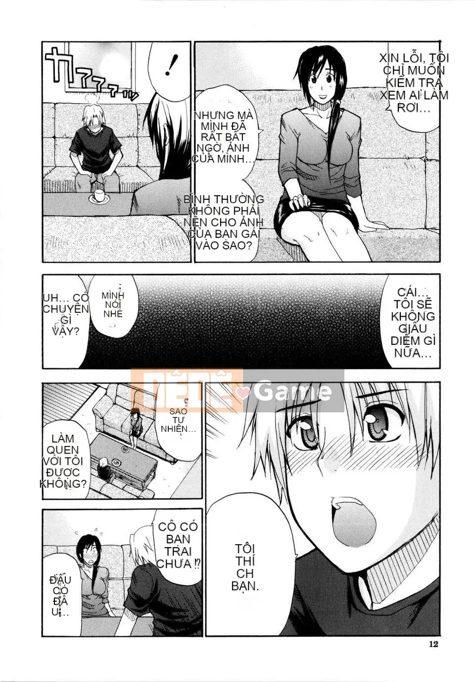 [Shunjou Shuusuke] Venus Rhapsody