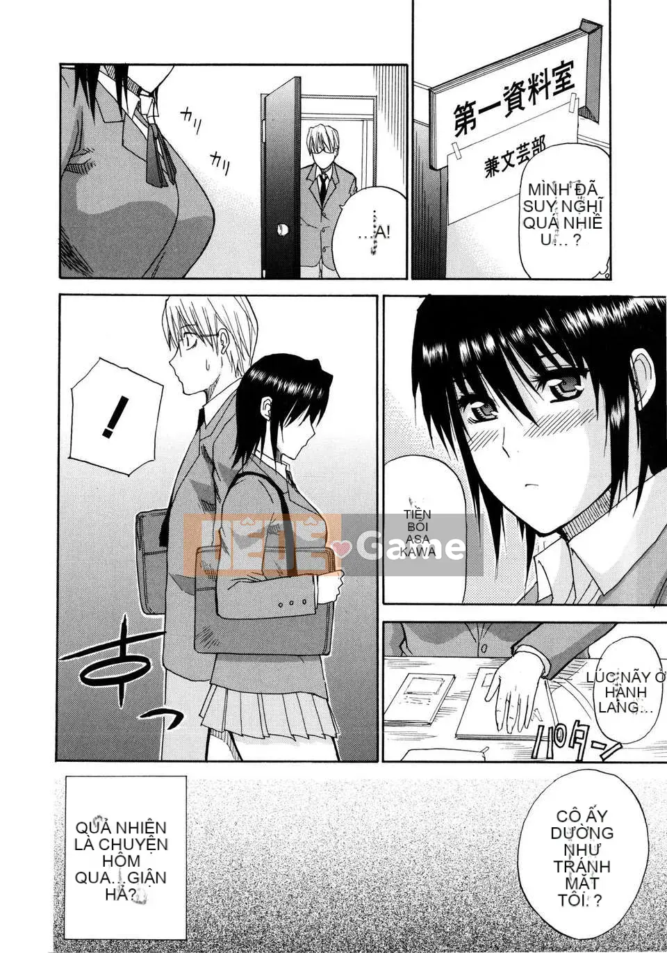 [Shunjou Shuusuke] Venus Rhapsody