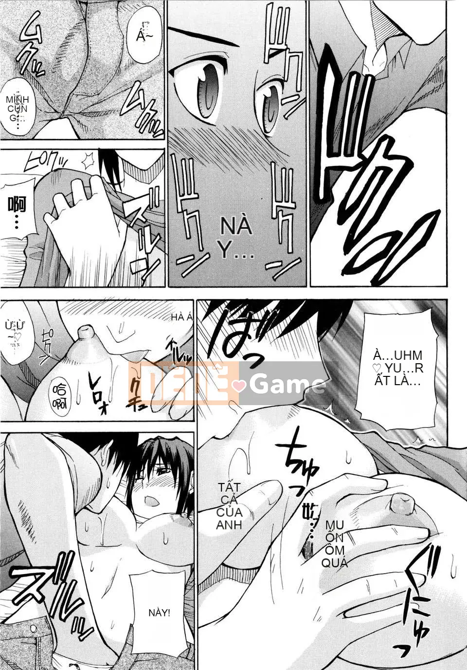 [Shunjou Shuusuke] Venus Rhapsody