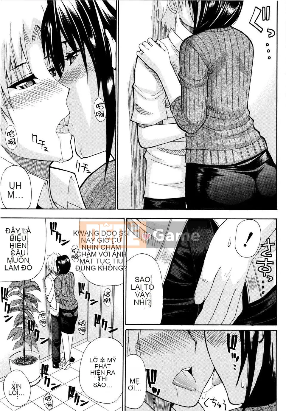 [Shunjou Shuusuke] Venus Rhapsody