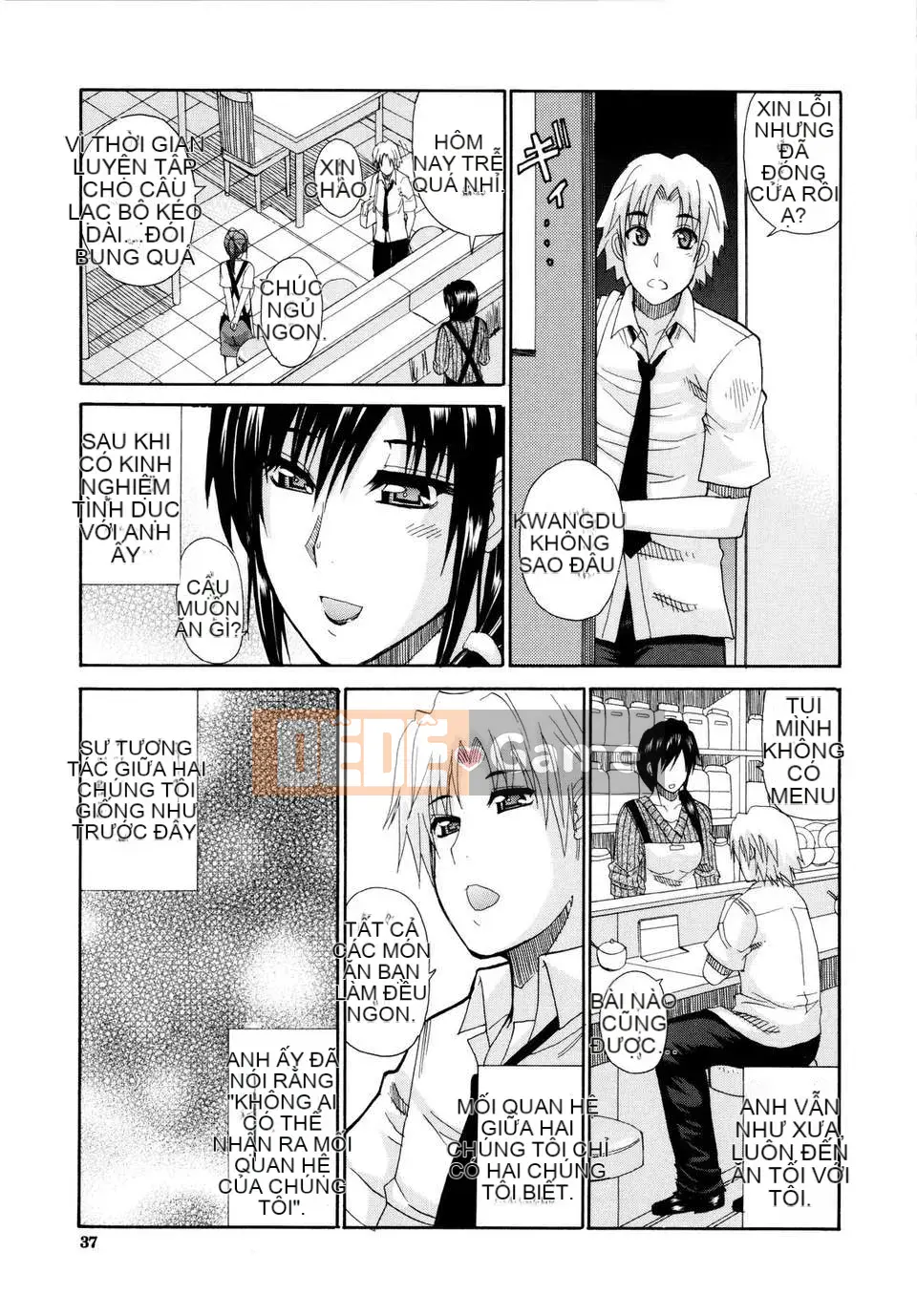 [Shunjou Shuusuke] Venus Rhapsody