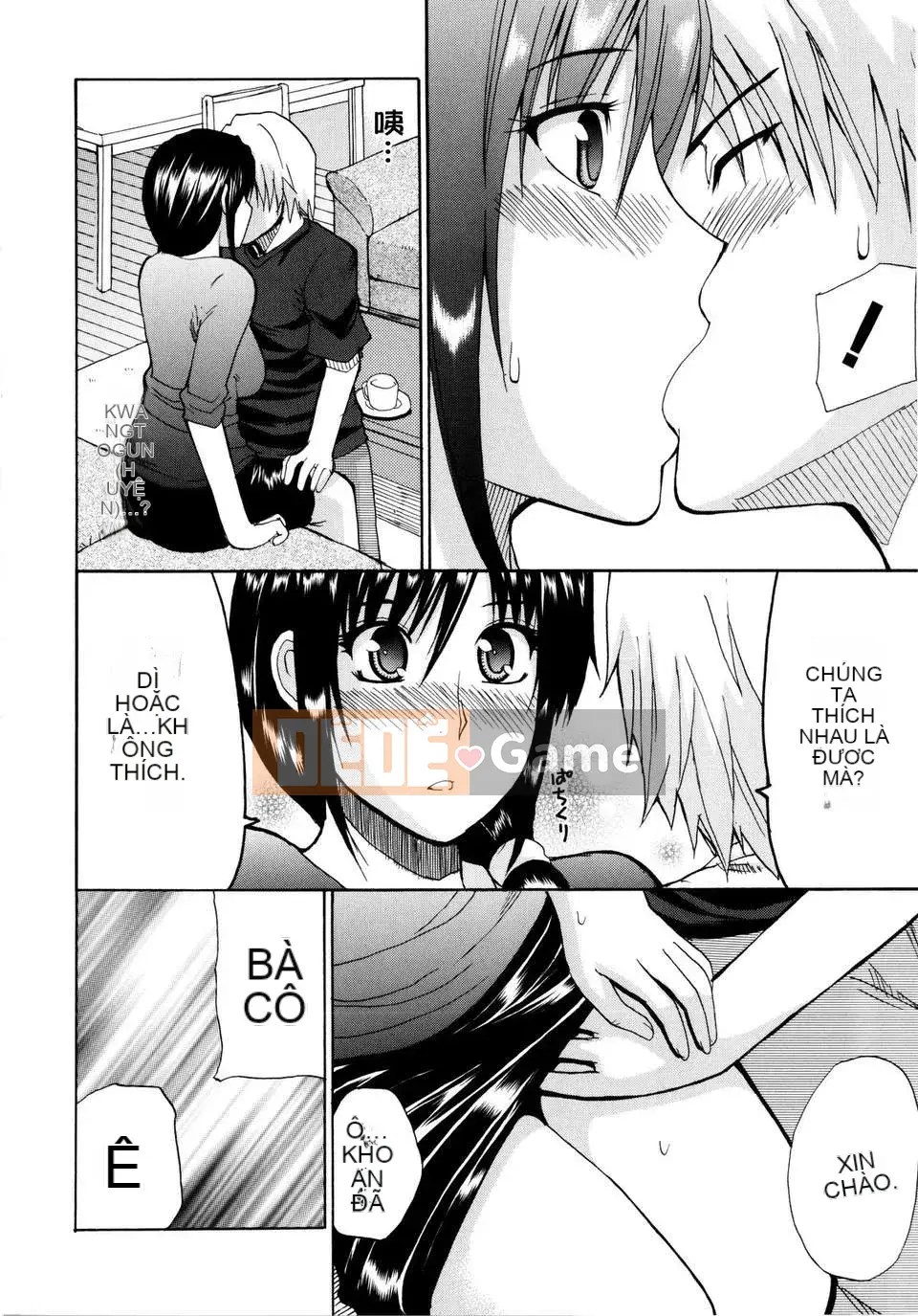 [Shunjou Shuusuke] Venus Rhapsody