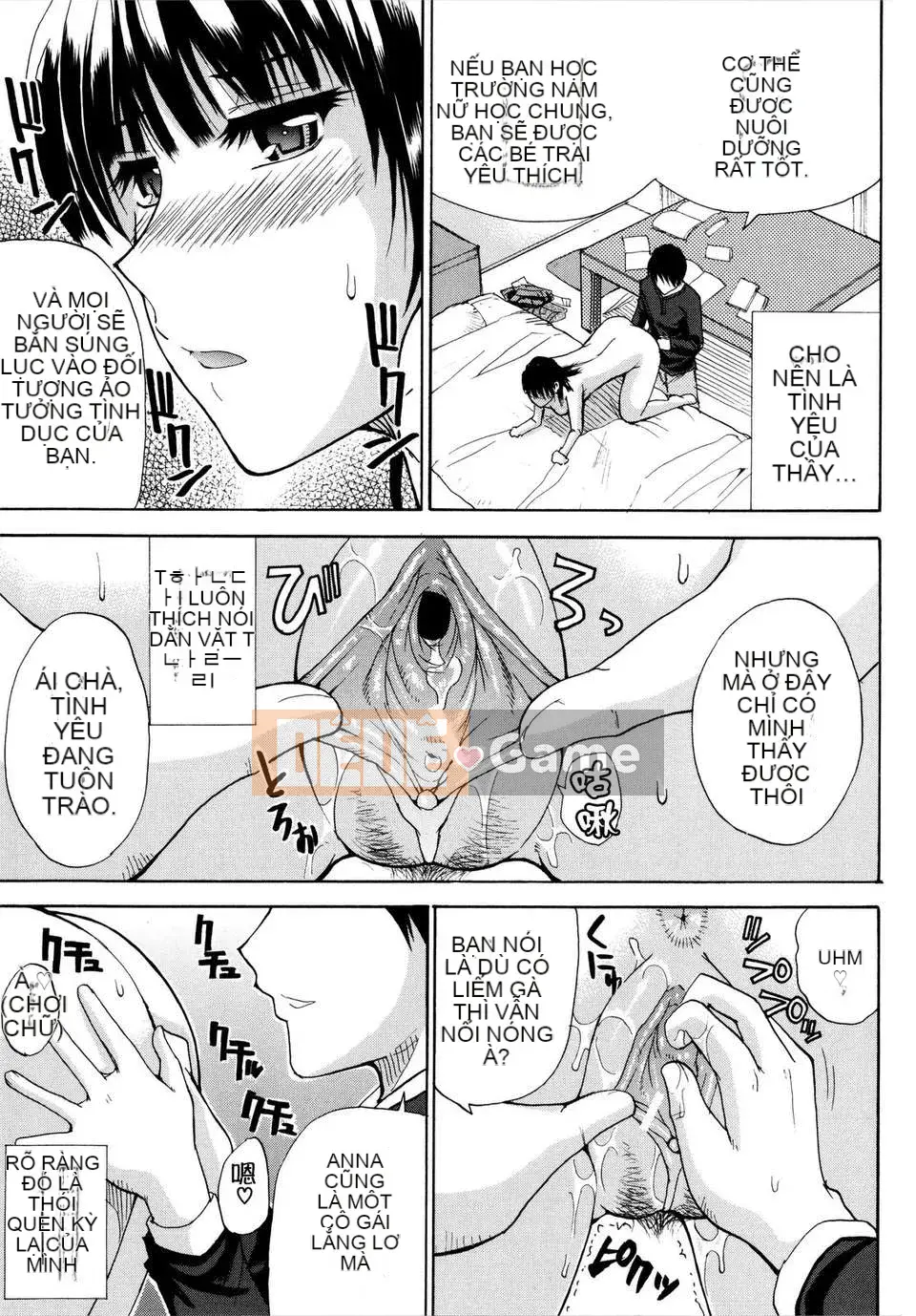 [Shunjou Shuusuke] Venus Rhapsody