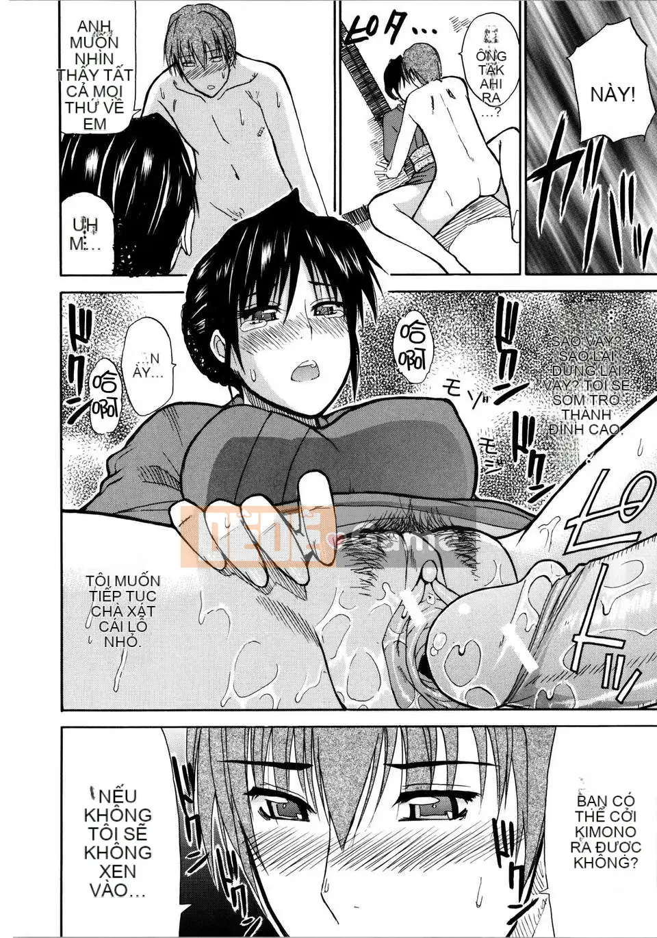 [Shunjou Shuusuke] Venus Rhapsody