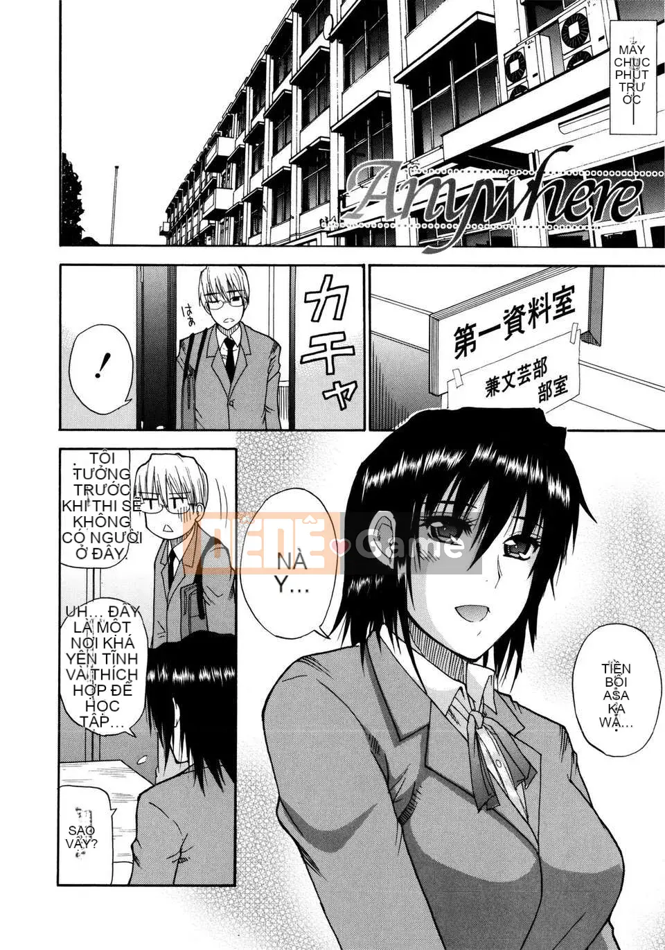 [Shunjou Shuusuke] Venus Rhapsody