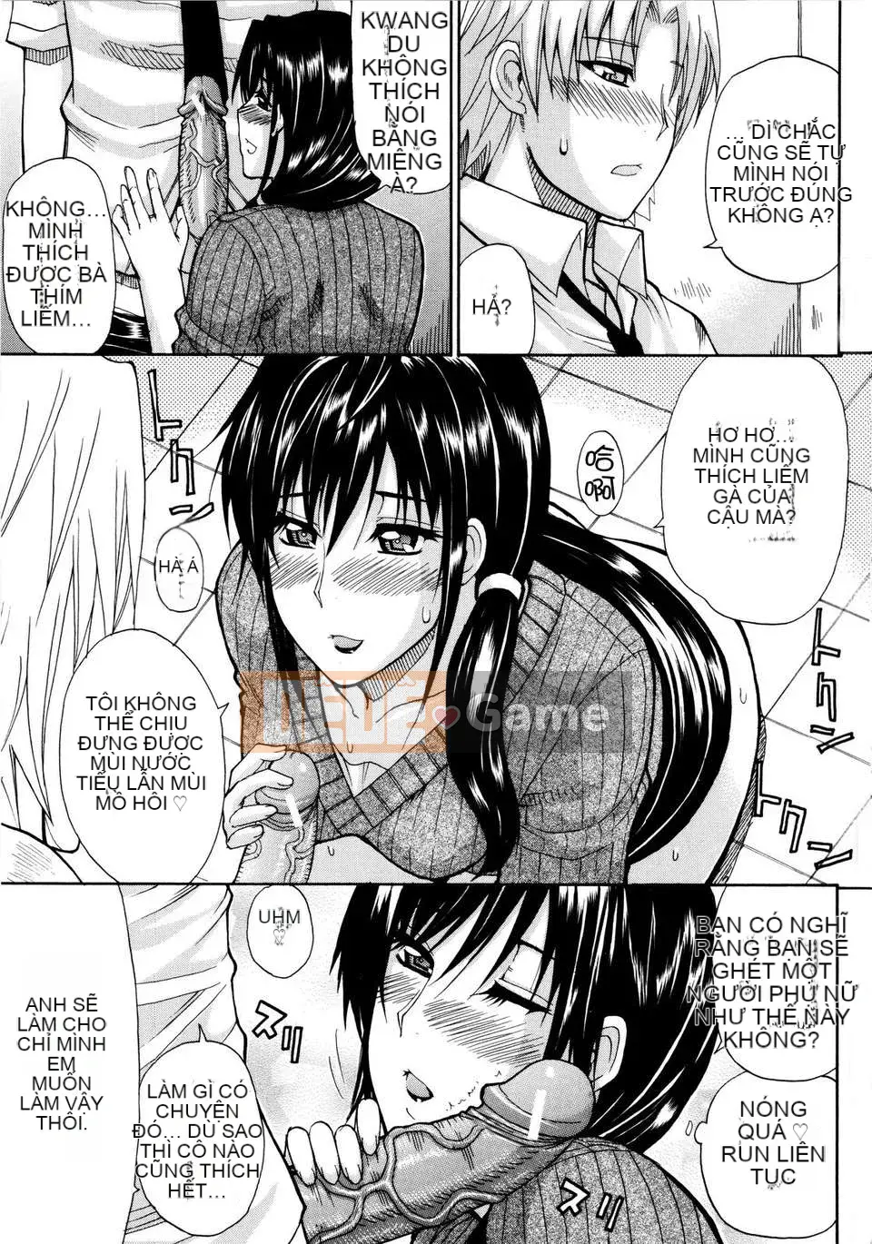 [Shunjou Shuusuke] Venus Rhapsody