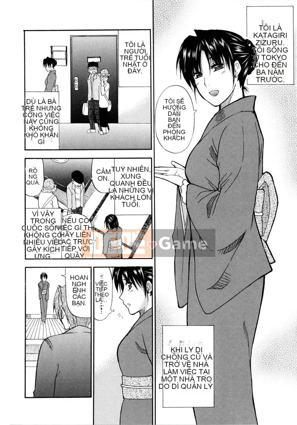 [Shunjou Shuusuke] Venus Rhapsody