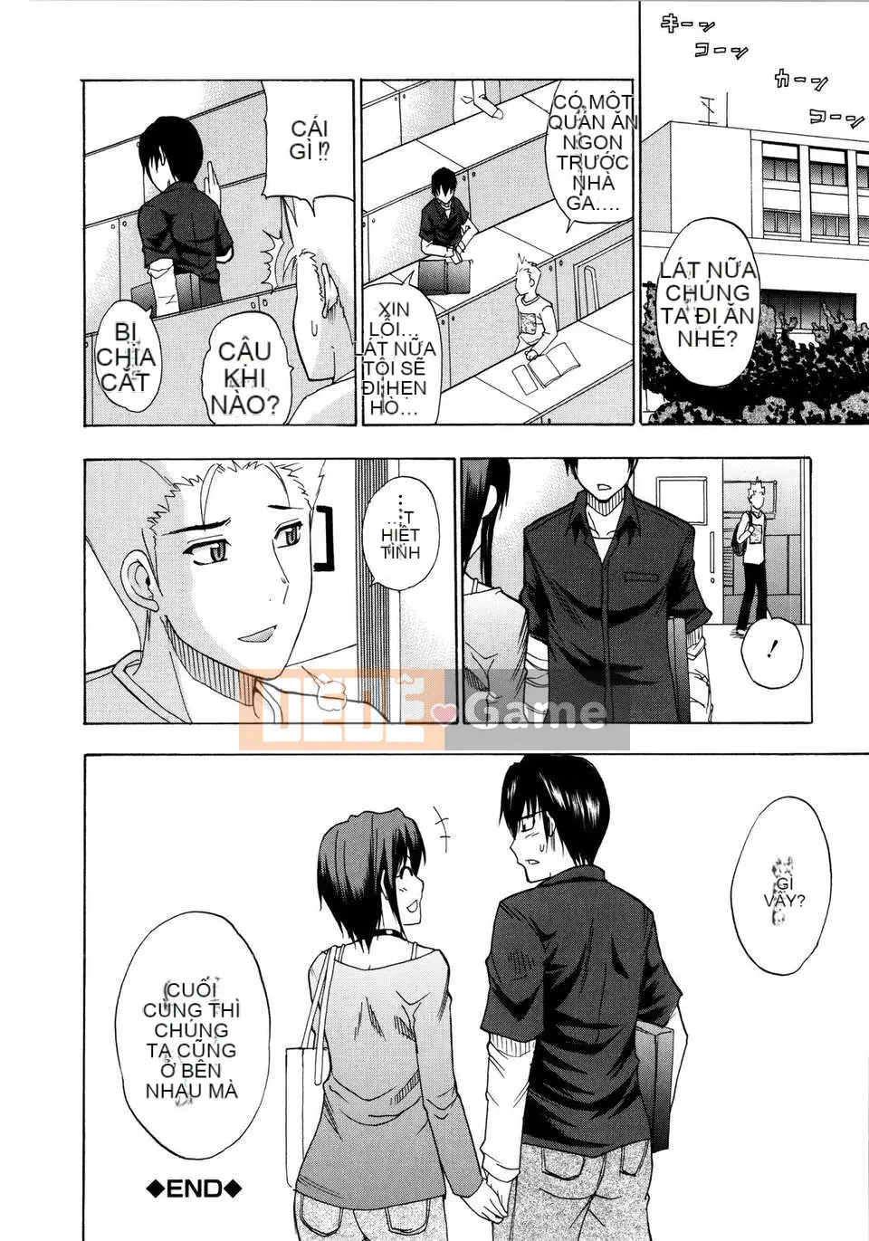 [Shunjou Shuusuke] Venus Rhapsody