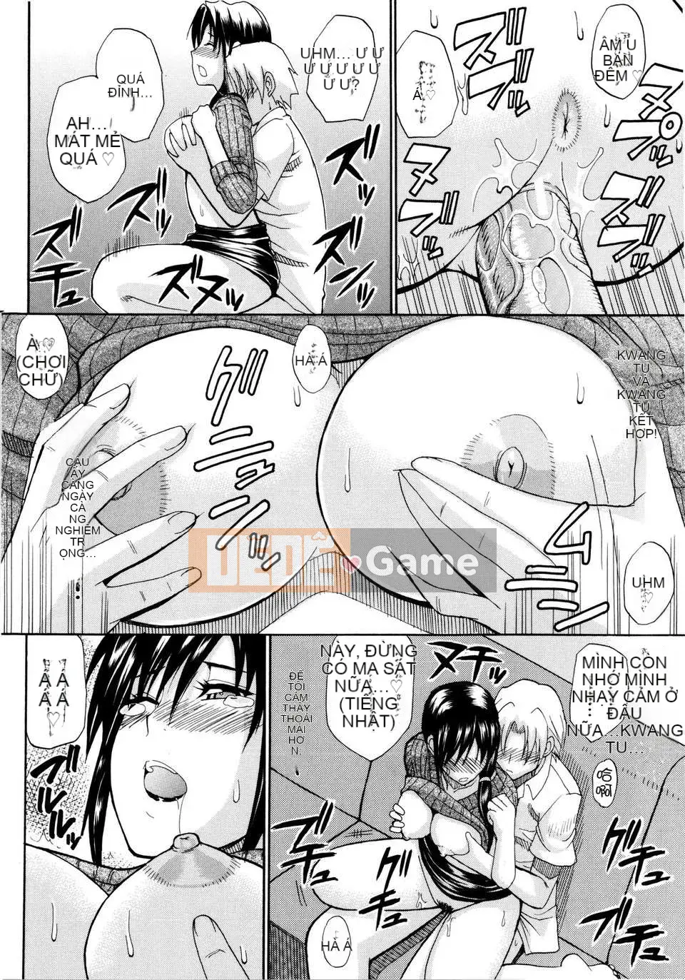 [Shunjou Shuusuke] Venus Rhapsody