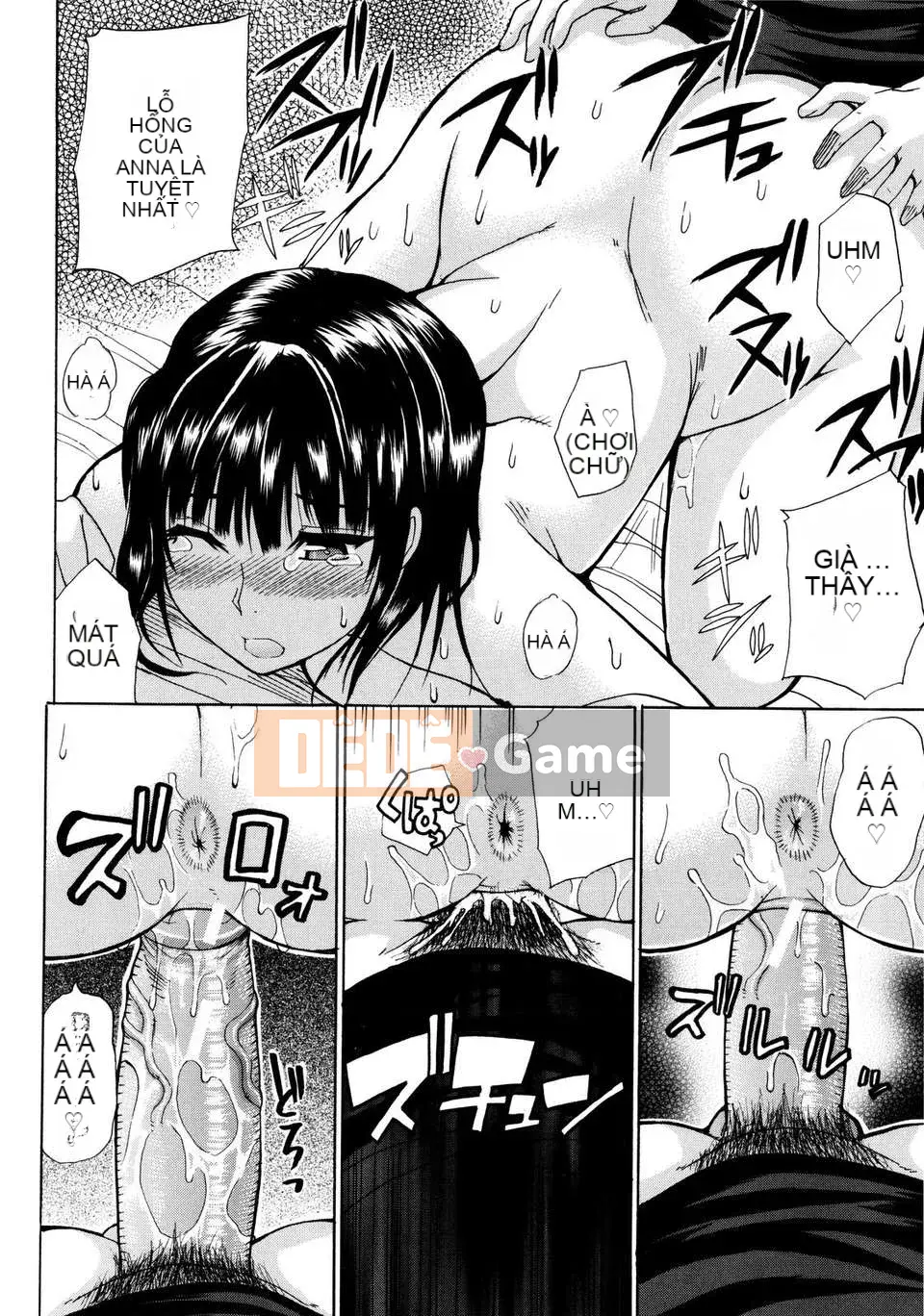 [Shunjou Shuusuke] Venus Rhapsody