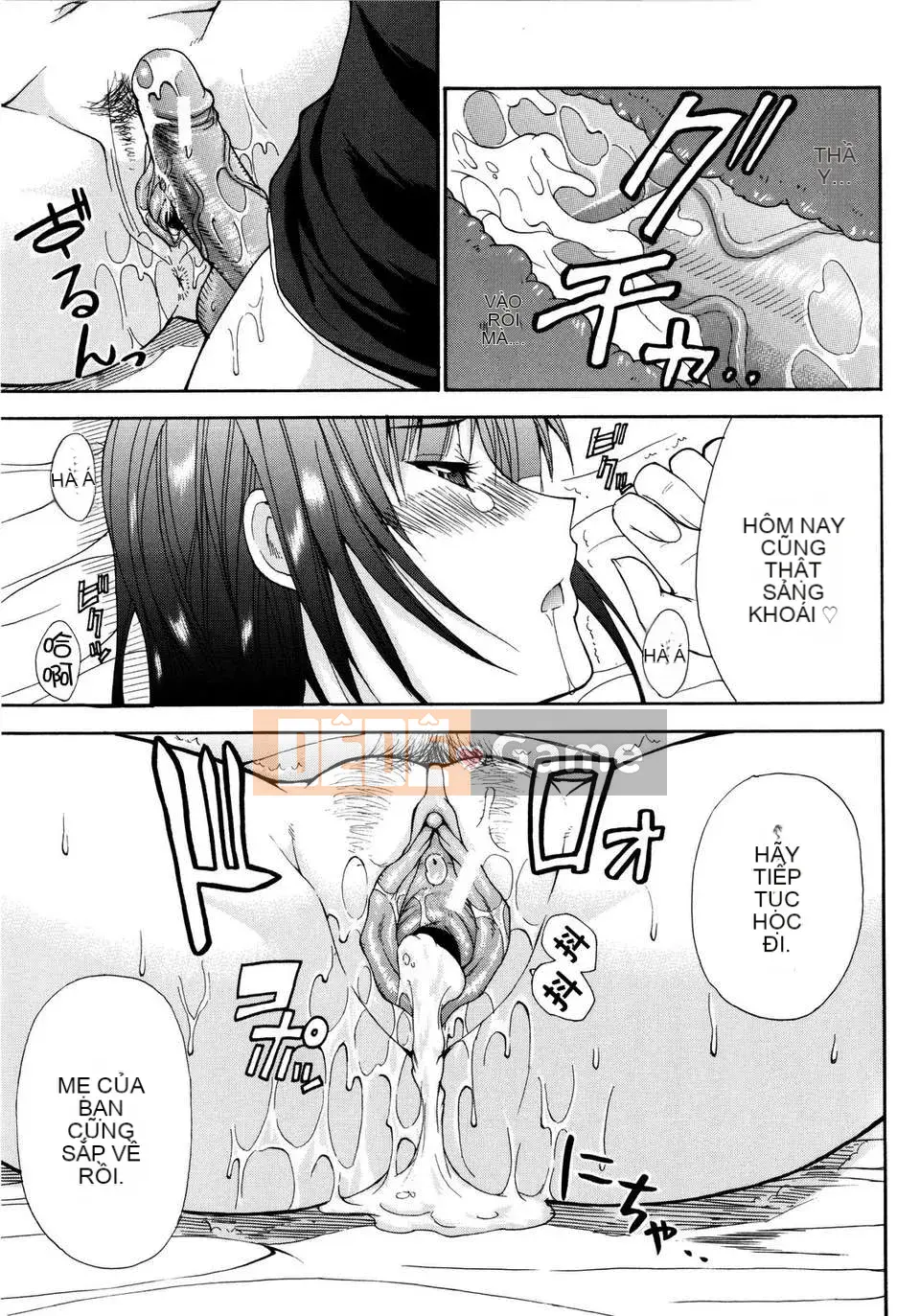 [Shunjou Shuusuke] Venus Rhapsody