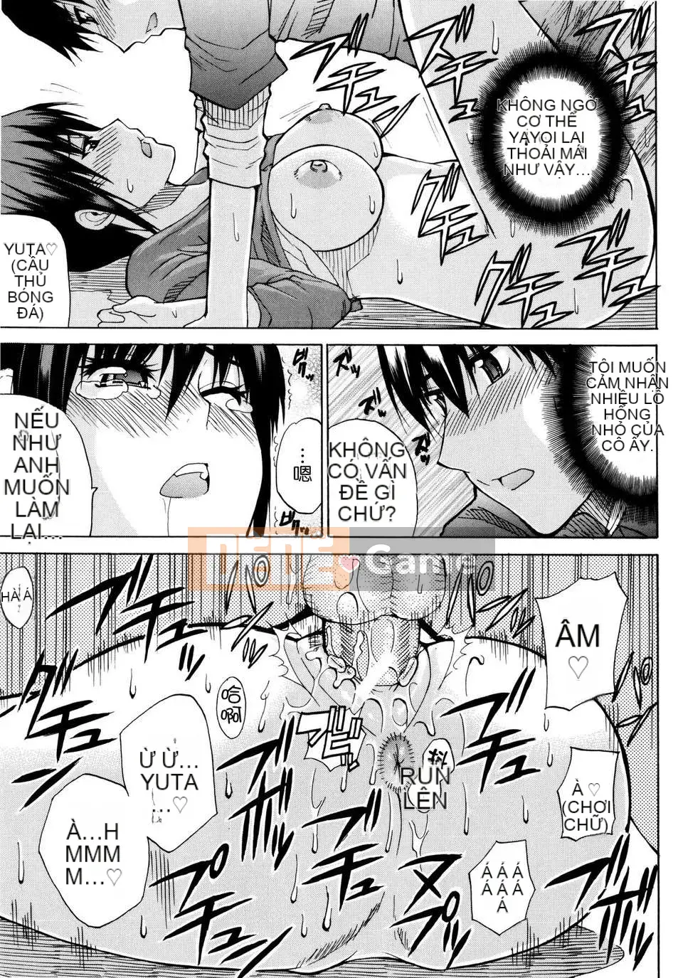 [Shunjou Shuusuke] Venus Rhapsody