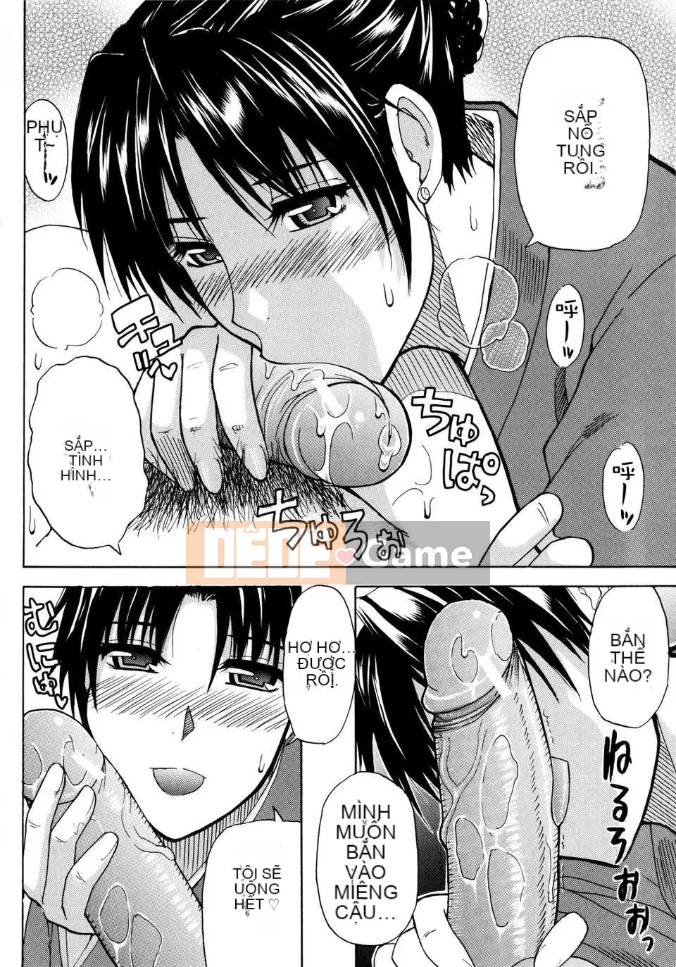 [Shunjou Shuusuke] Venus Rhapsody