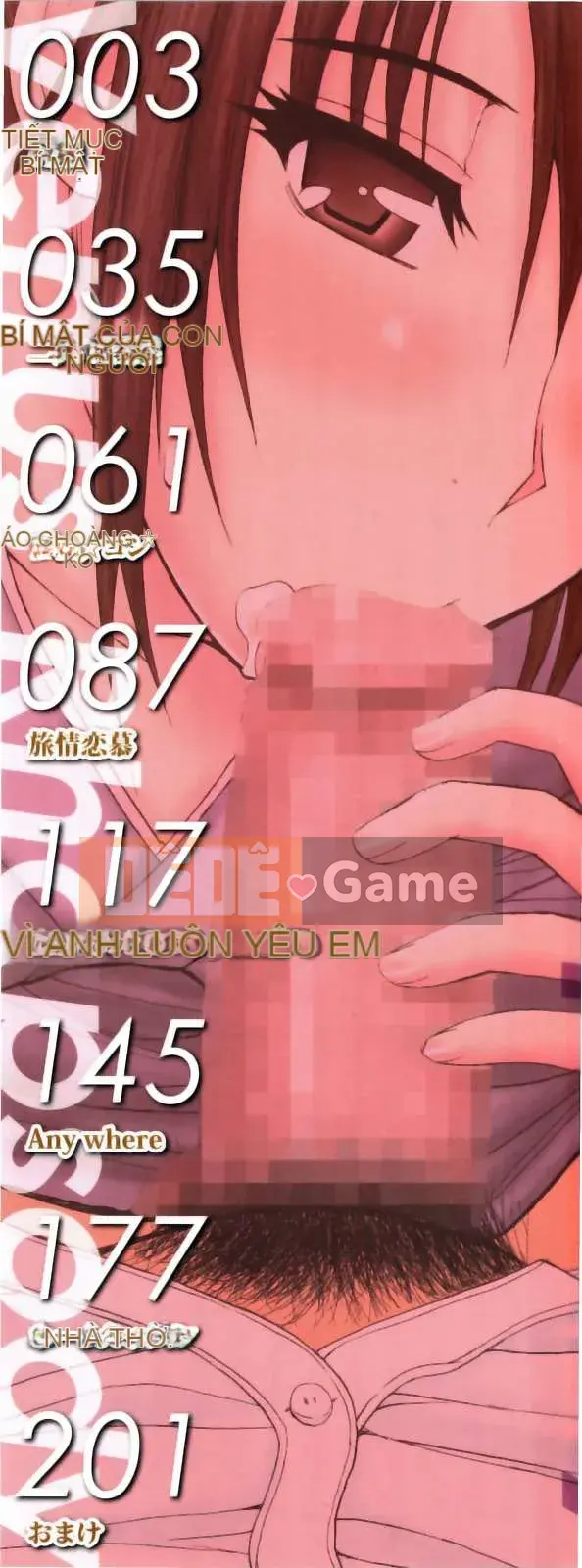 [Shunjou Shuusuke] Venus Rhapsody