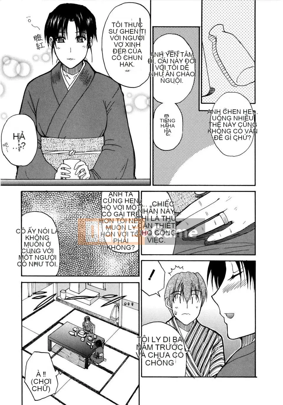 [Shunjou Shuusuke] Venus Rhapsody