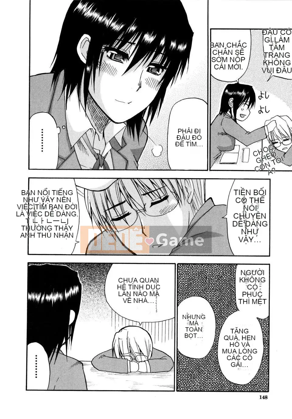 [Shunjou Shuusuke] Venus Rhapsody