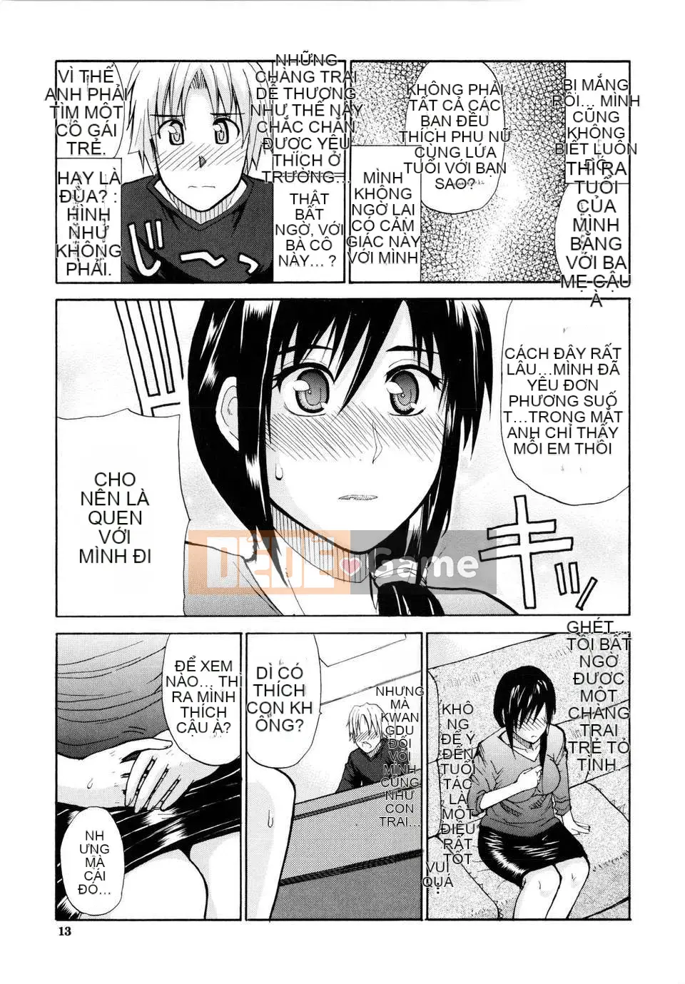 [Shunjou Shuusuke] Venus Rhapsody