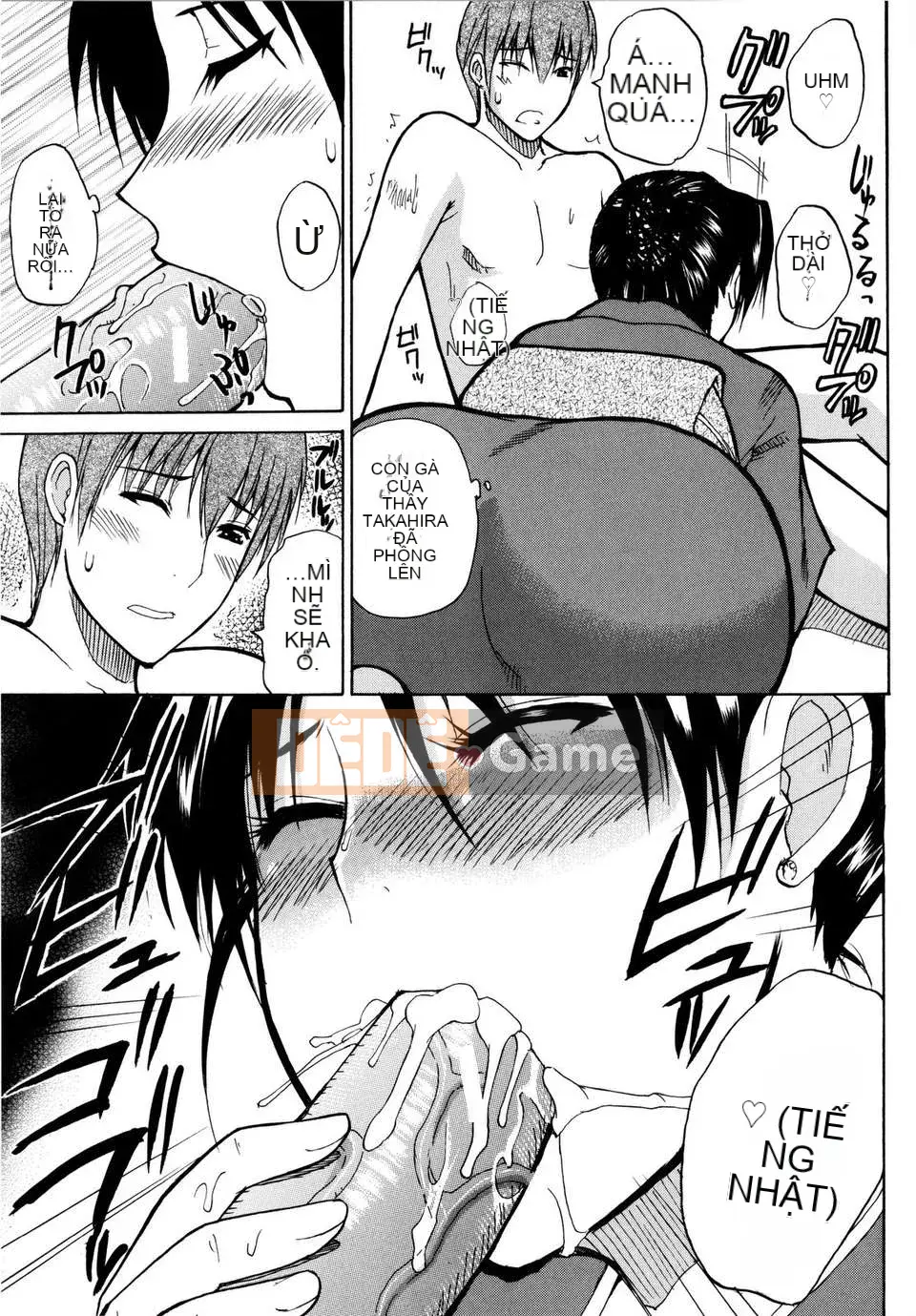 [Shunjou Shuusuke] Venus Rhapsody