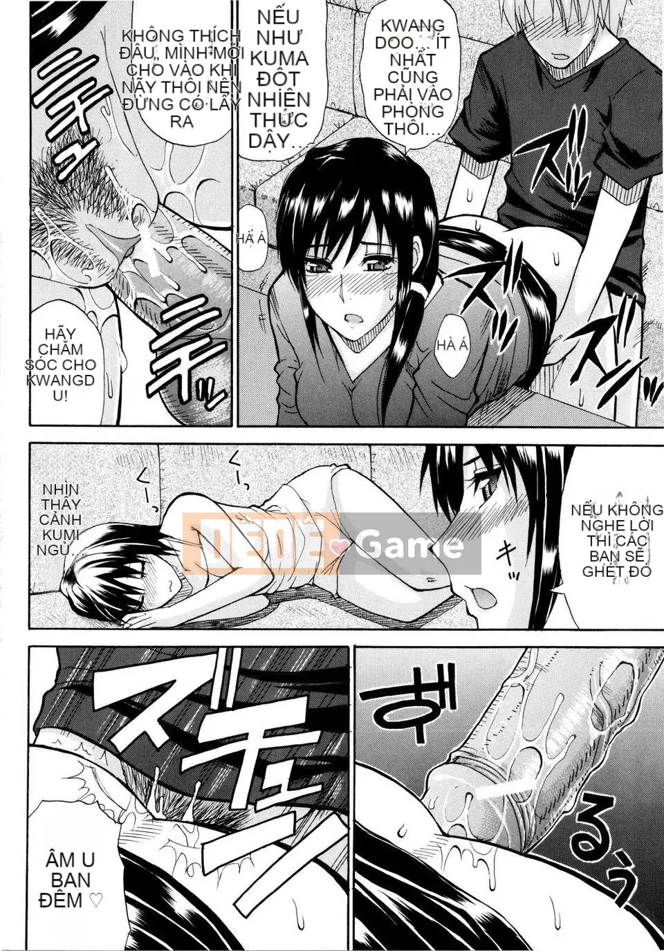 [Shunjou Shuusuke] Venus Rhapsody