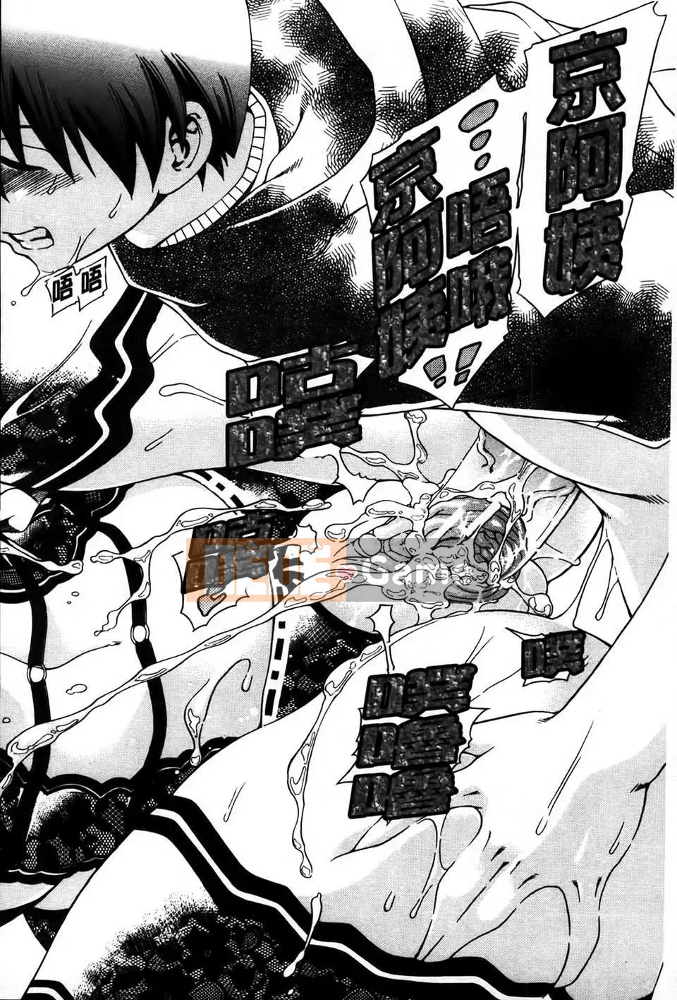 [MMScan077][Tetsu Aoyama] Bị phụ nữ chiều chuộng [C1866]