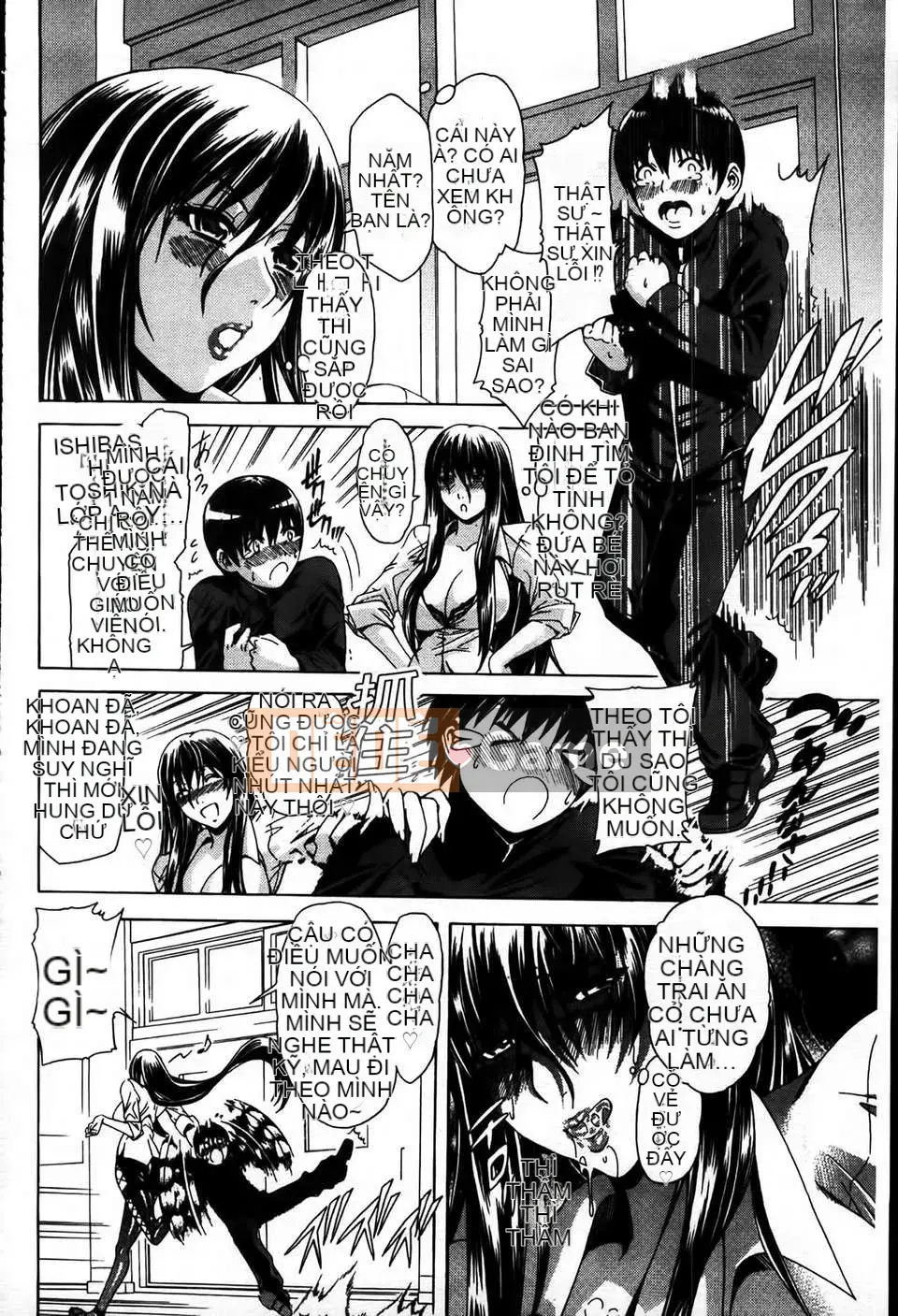 [MMScan077][Tetsu Aoyama] Bị phụ nữ chiều chuộng [C1866]