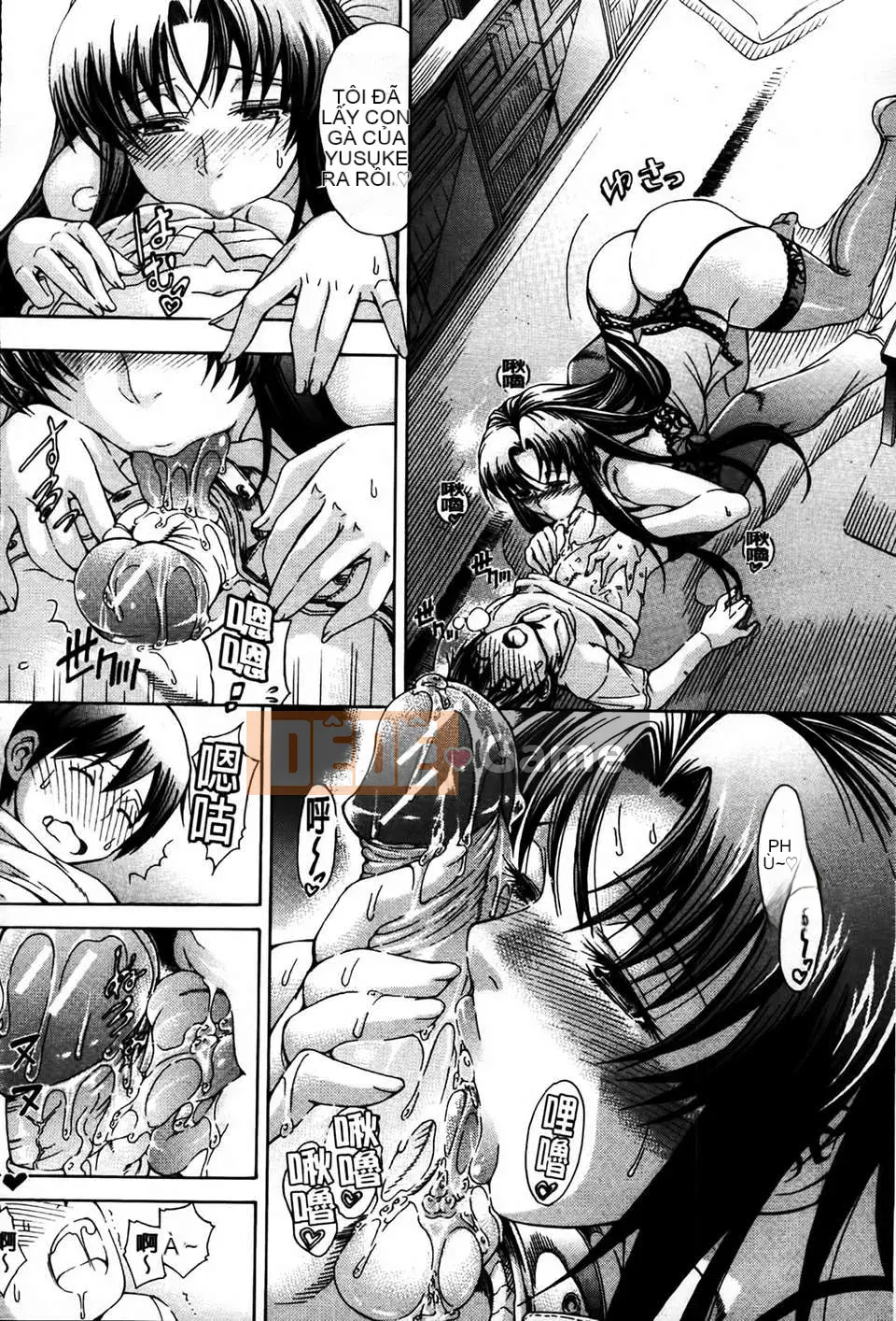 [MMScan077][Tetsu Aoyama] Bị phụ nữ chiều chuộng [C1866]