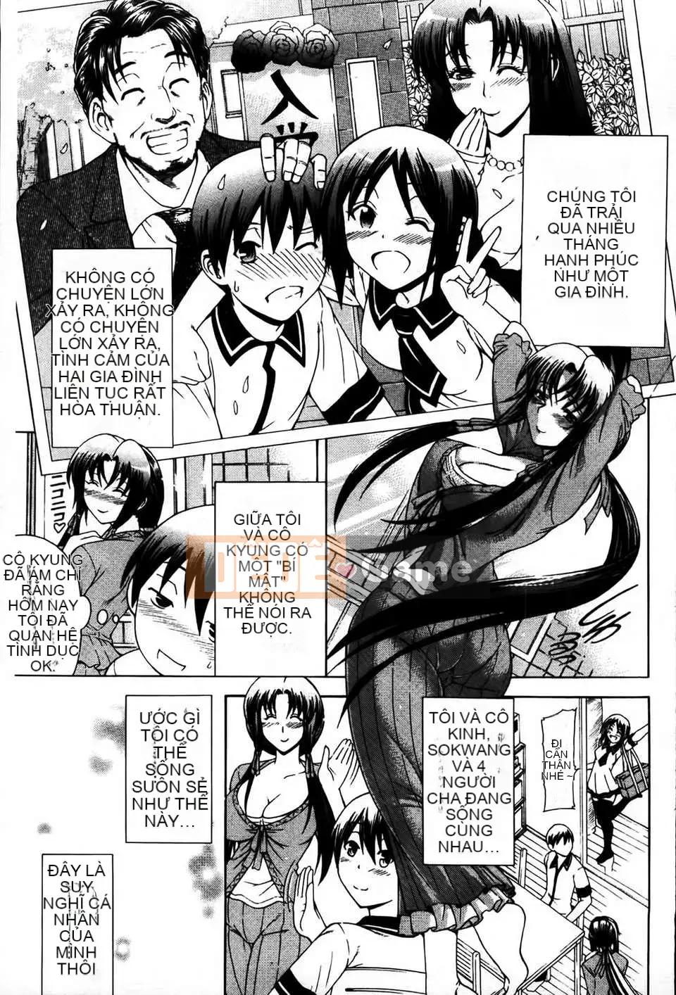 [MMScan077][Tetsu Aoyama] Bị phụ nữ chiều chuộng [C1866]