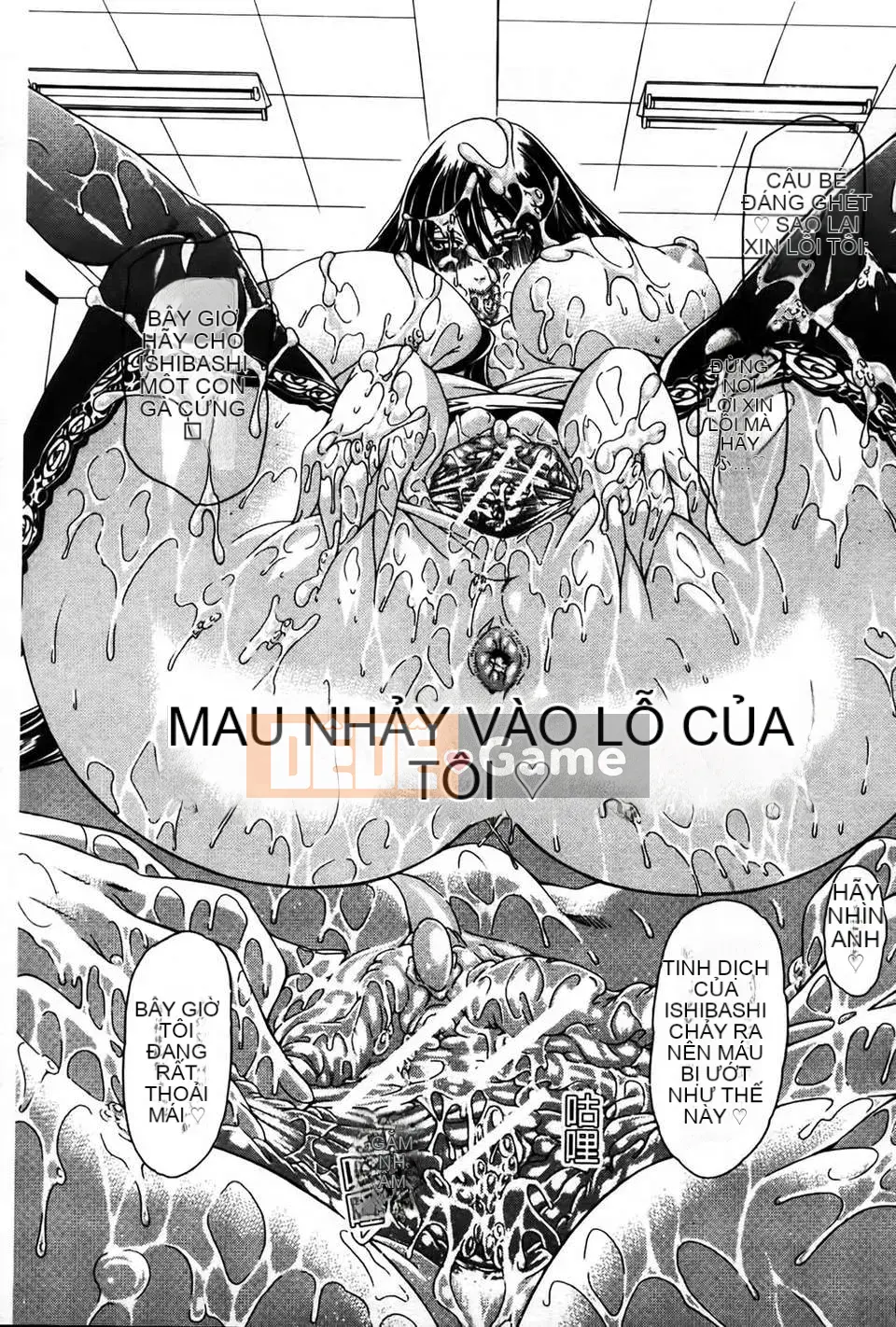 [MMScan077][Tetsu Aoyama] Bị phụ nữ chiều chuộng [C1866]