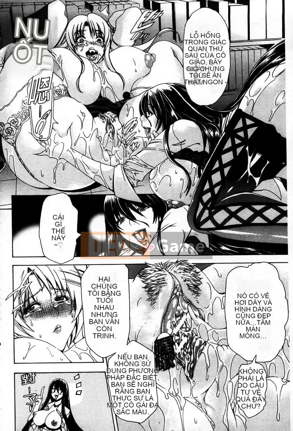 [MMScan077][Tetsu Aoyama] Bị phụ nữ chiều chuộng [C1866]