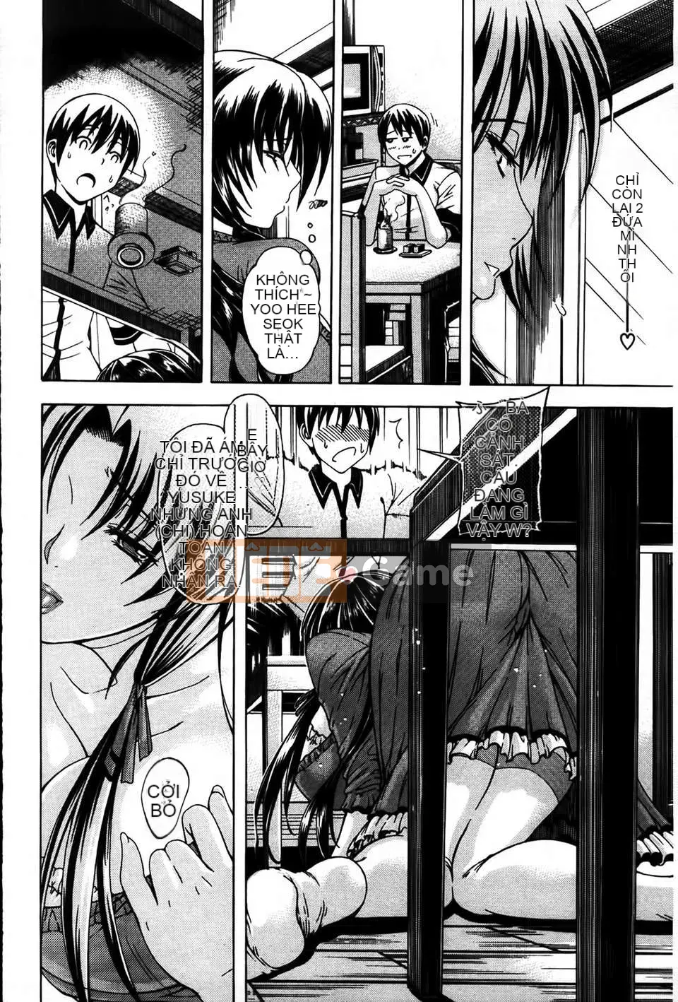 [MMScan077][Tetsu Aoyama] Bị phụ nữ chiều chuộng [C1866]