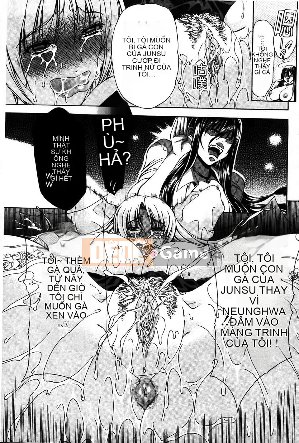 [MMScan077][Tetsu Aoyama] Bị phụ nữ chiều chuộng [C1866]