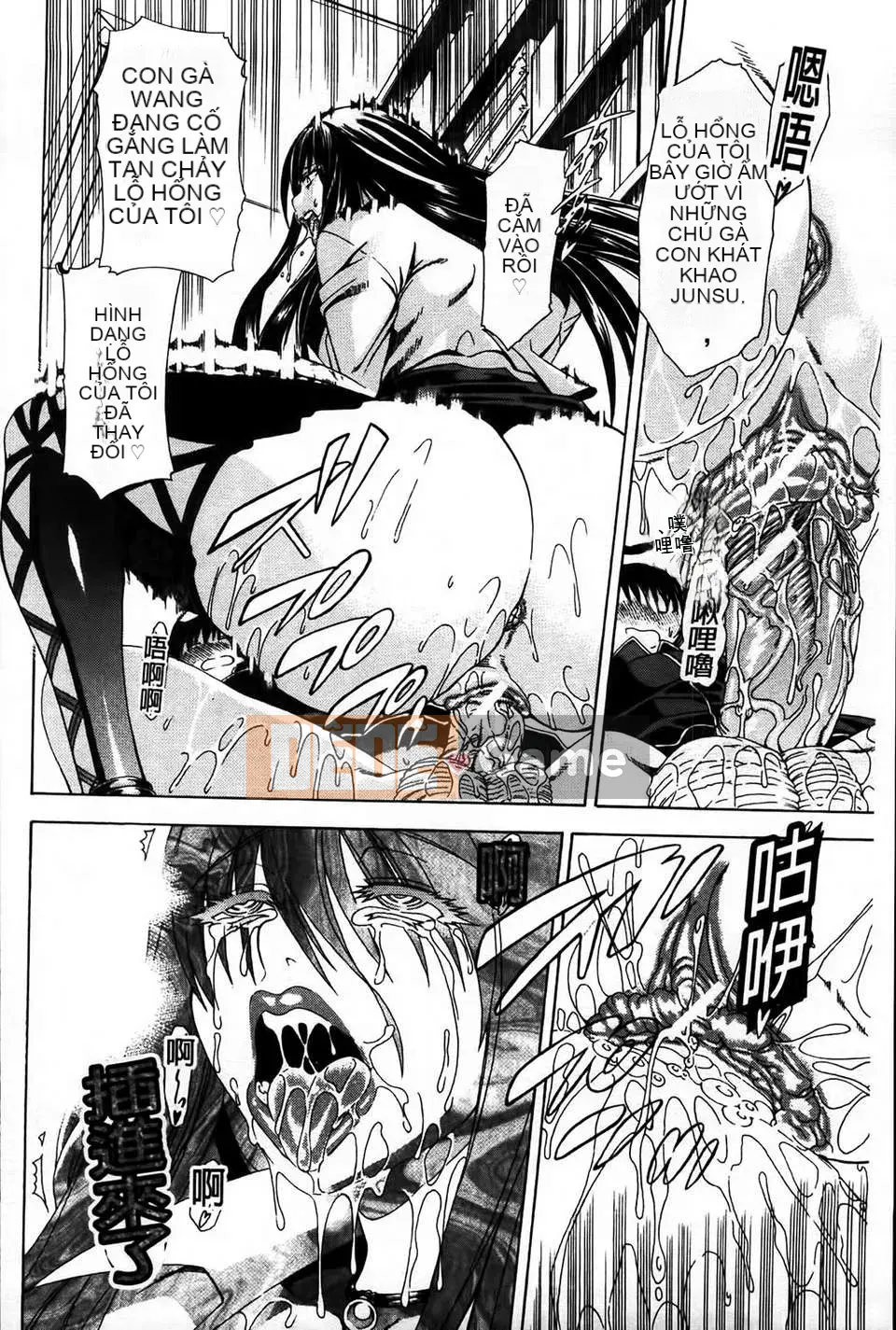 [MMScan077][Tetsu Aoyama] Bị phụ nữ chiều chuộng [C1866]