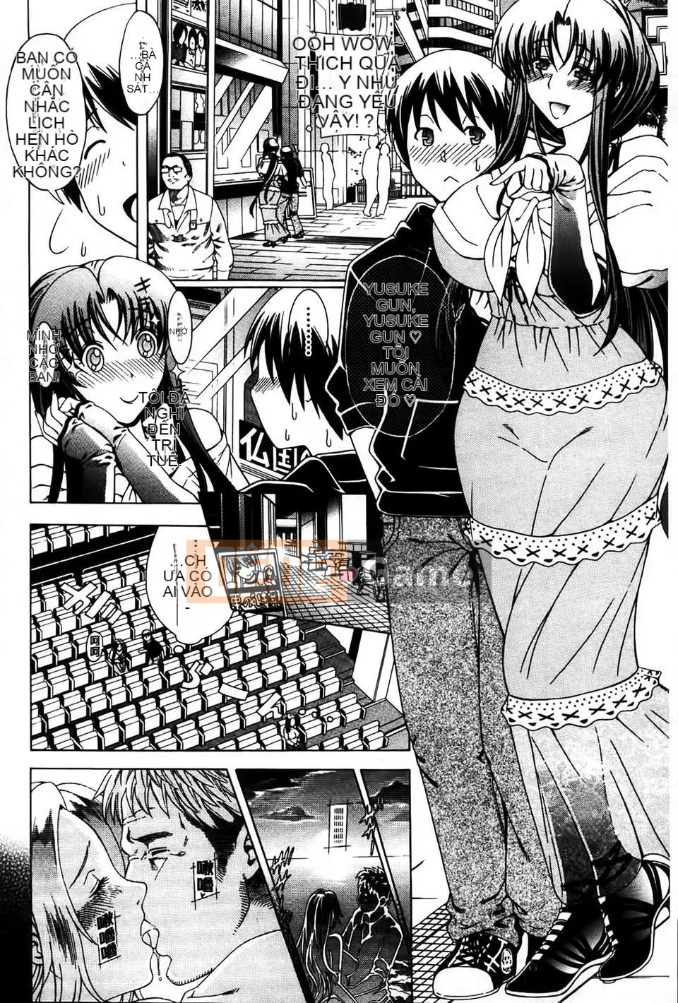 [MMScan077][Tetsu Aoyama] Bị phụ nữ chiều chuộng [C1866]