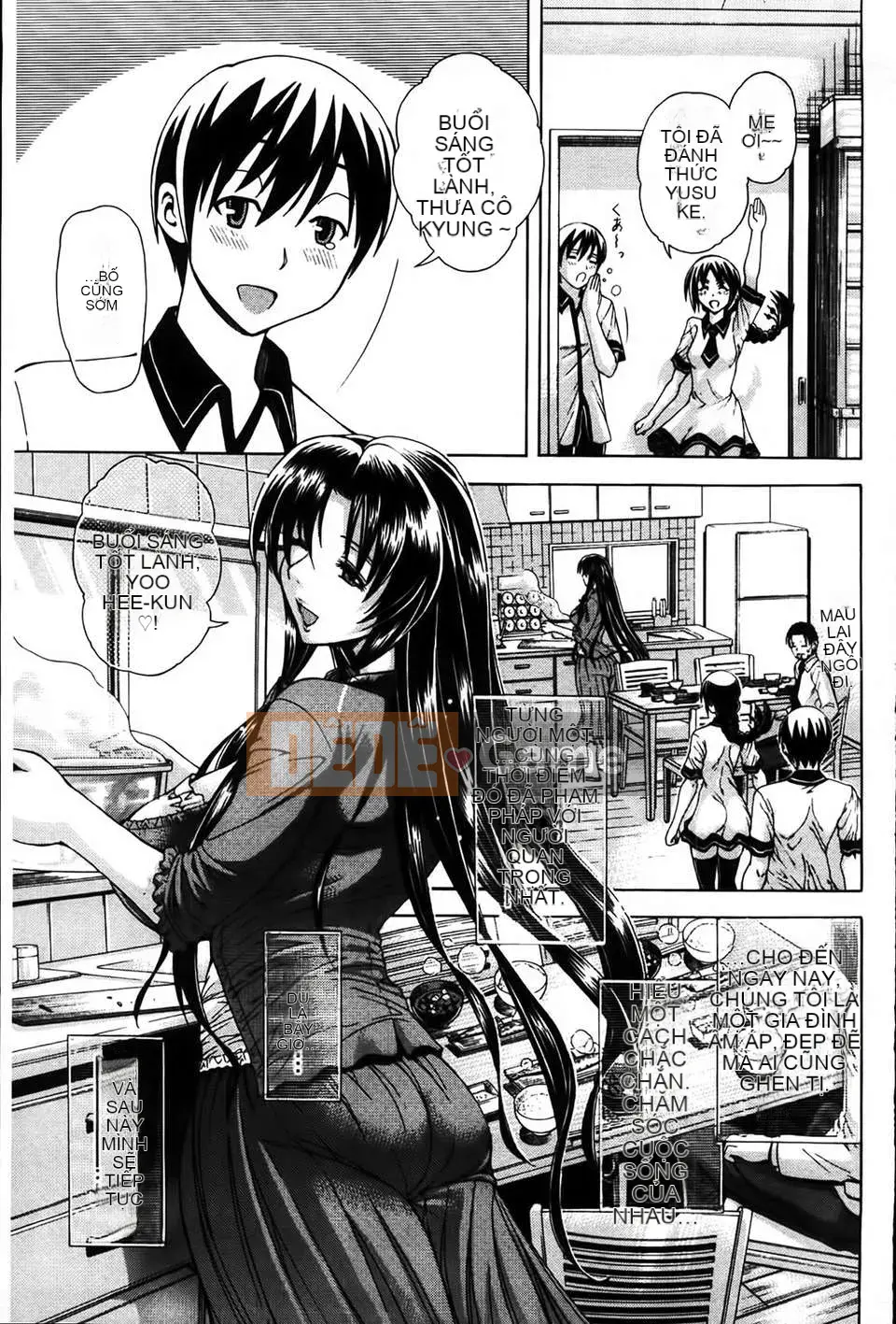 [MMScan077][Tetsu Aoyama] Bị phụ nữ chiều chuộng [C1866]