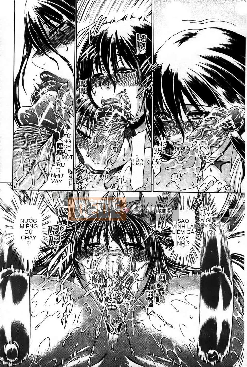 [MMScan077][Tetsu Aoyama] Bị phụ nữ chiều chuộng [C1866]