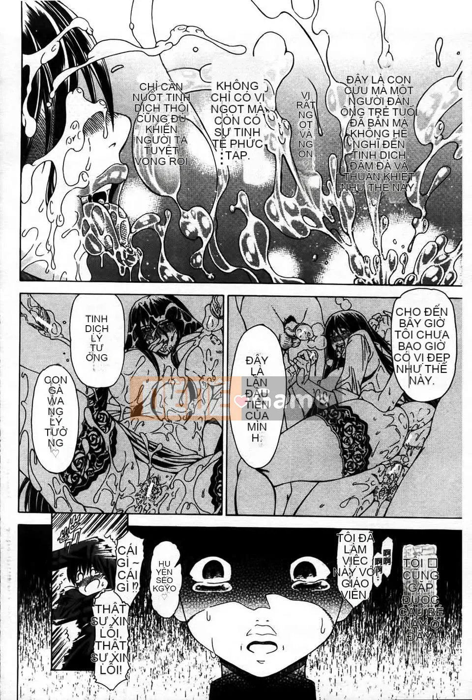 [MMScan077][Tetsu Aoyama] Bị phụ nữ chiều chuộng [C1866]