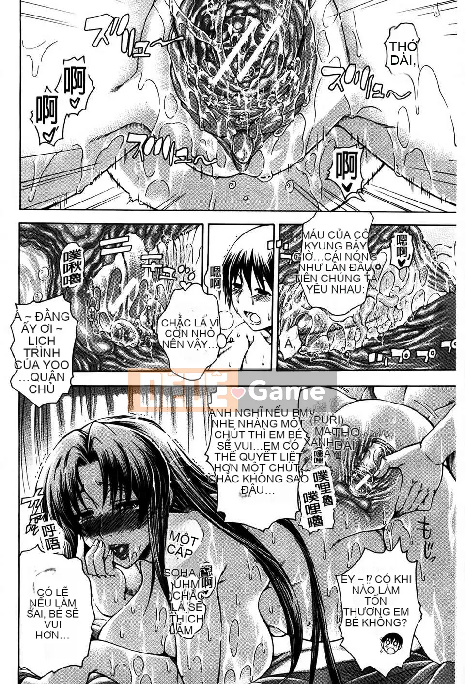 [MMScan077][Tetsu Aoyama] Bị phụ nữ chiều chuộng [C1866]